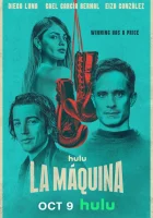 Машина (2024) смотреть онлайн в HD