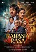 Секреты вкуса (2025) смотреть онлайн в HD