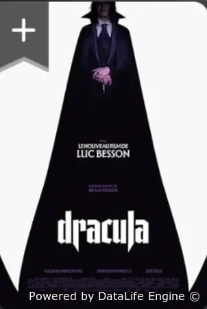 Дракула (2025) смотреть онлайн в HD